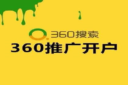 SEM广告投放的竞价策略与效果评估案例